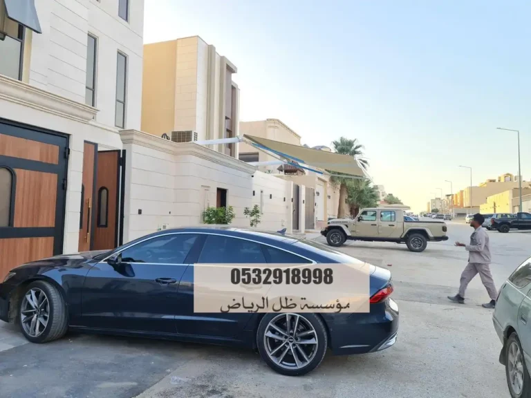 طريقة تركيب مظلة السيارة