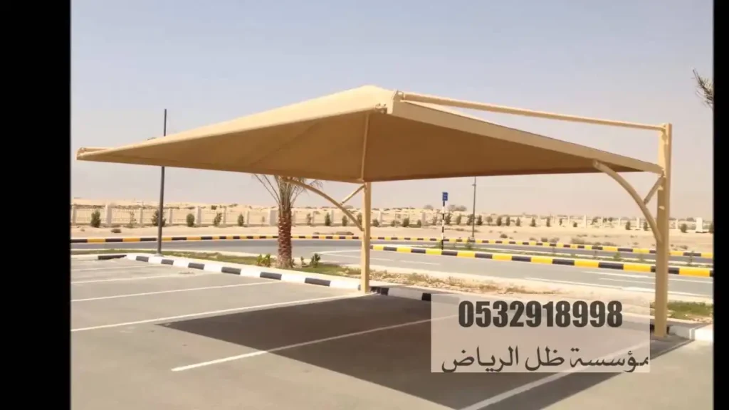 مظلات قماش البولي اثيلين للسيارات