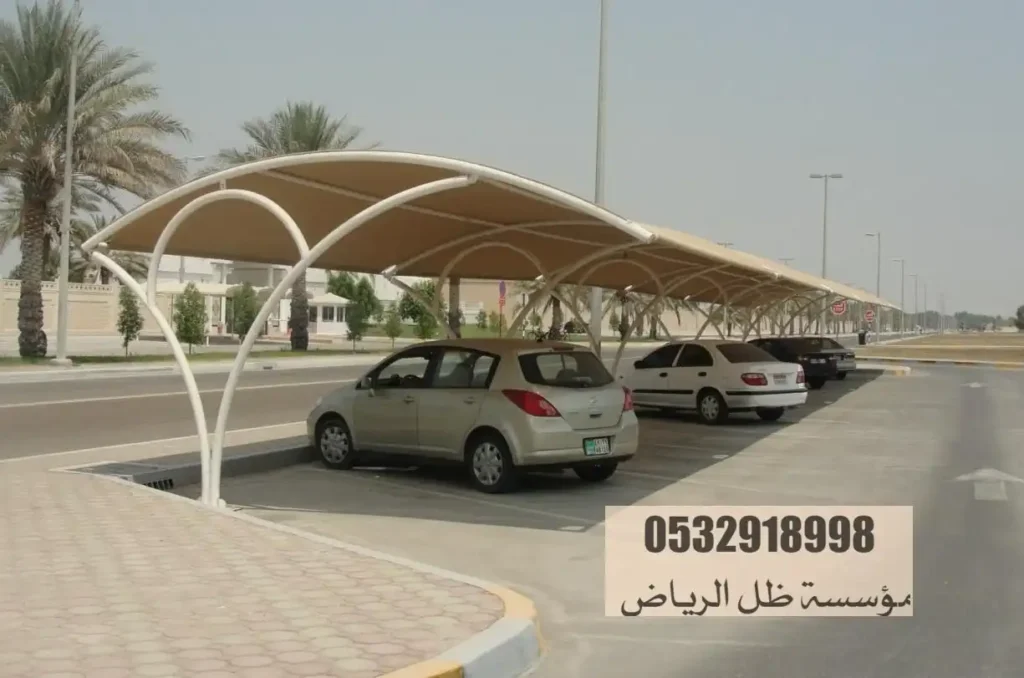 مظلات قماش بي في سي للسيارات