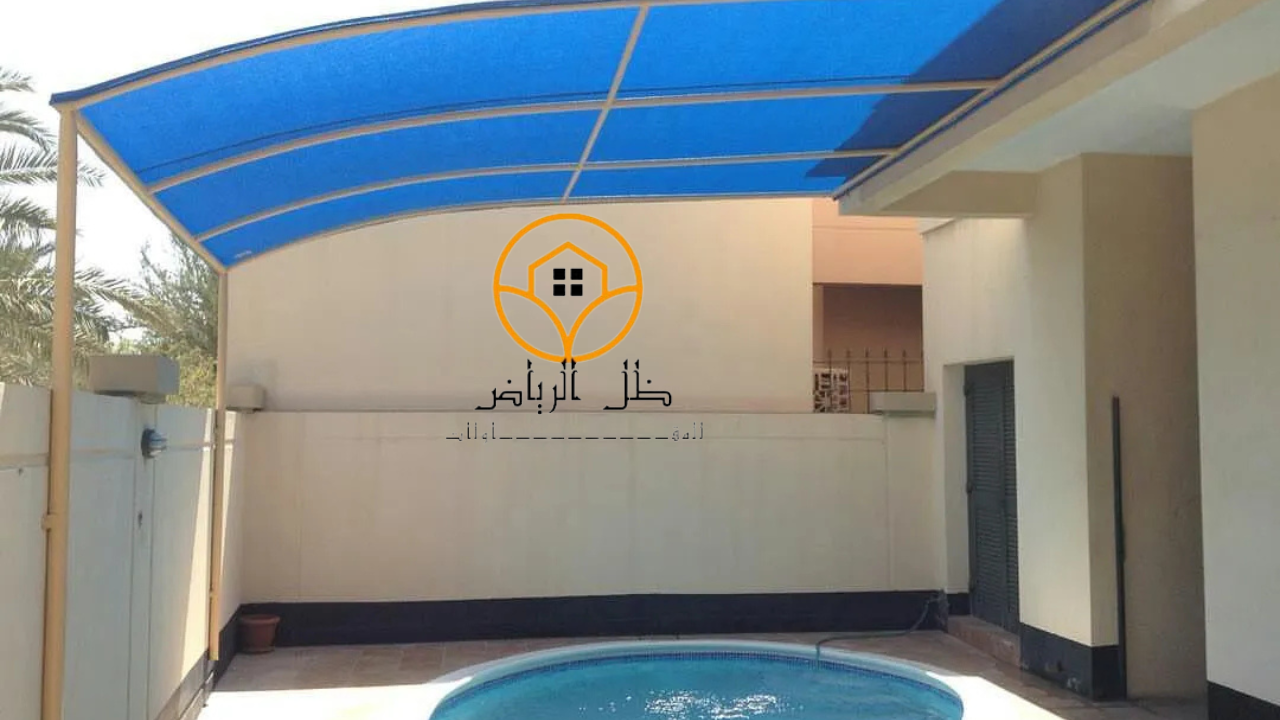 مظلات مسابح