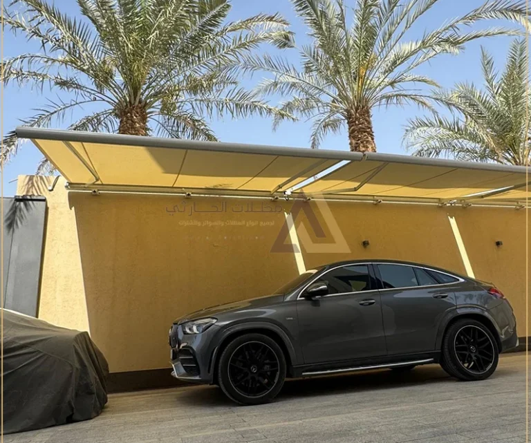 تركيب مظلات سيارات كهربائية الفخامة والتحكم بلمسة زر مع شركة ظل الرياض (0532918998)