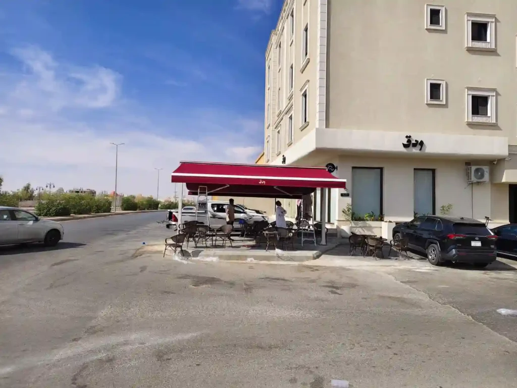 مظلات القهاوى